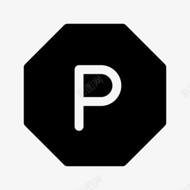 停车场标志箭头符号图标