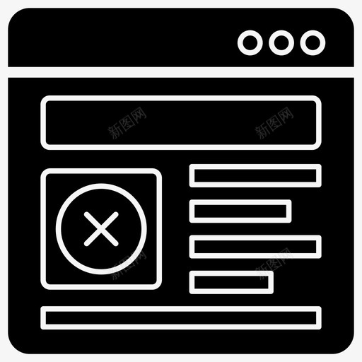 网页错误阻止网页跨网站svg_新图网 https://ixintu.com 网页 错误 阻止 网站 博客 删除 文件 设计开发 字形 图标 集合