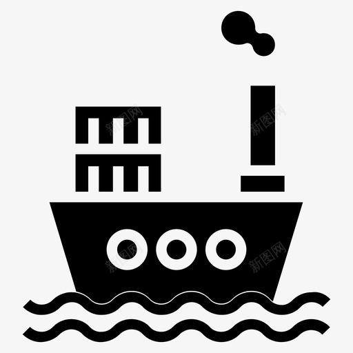 货物集装箱巡洋舰svg_新图网 https://ixintu.com 货物 集装箱 巡洋舰 船舶 重工业 电力工业 雕文