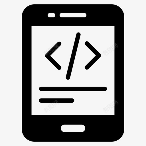 移动编码编码应用程序编码优化svg_新图网 https://ixintu.com 编码 移动 应用程序 优化 应用 程序设计 字形 矢量 矢量图 图标