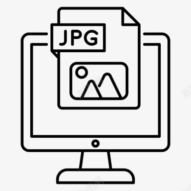 jpg文件文件扩展名文件格式图标