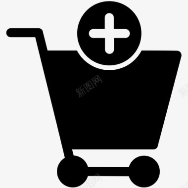 加入购物车电子商务购物图标