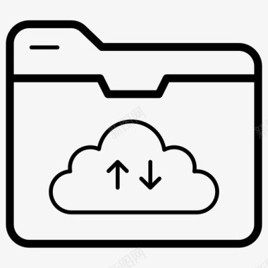 云存储云文件夹云文件夹同步图标