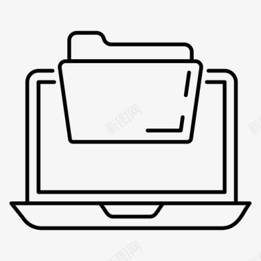 笔记本电脑文件夹笔记本电脑文档笔记本电脑文件图标