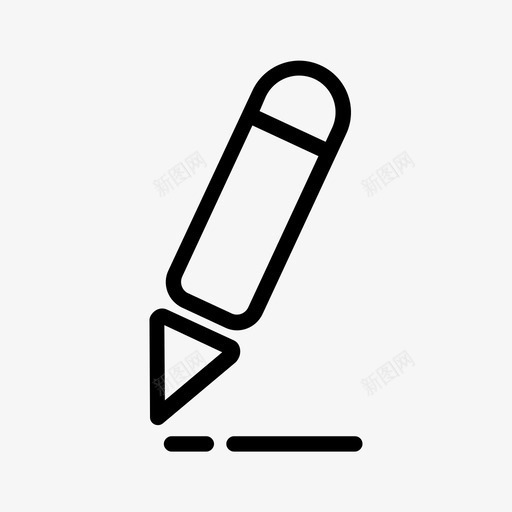 钢笔画画铅笔svg_新图网 https://ixintu.com 钢笔 钢笔画 画画 铅笔 工具 写字 签名