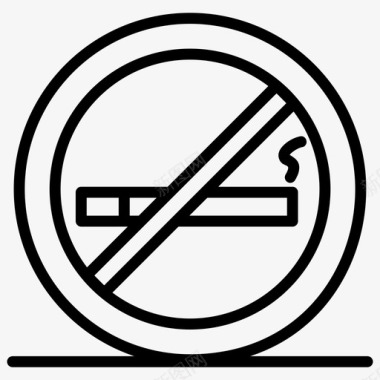 禁止吸烟戒烟设置探险和徒步路线矢量图标图标