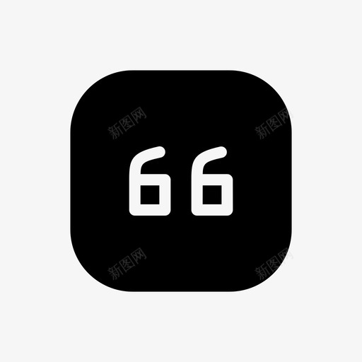 引号标记杂项015实心svg_新图网 https://ixintu.com 引号 标记 杂项 实心