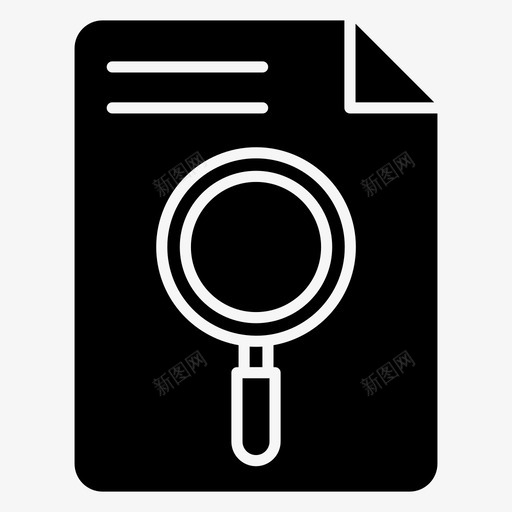 文件搜索文件审阅文件存储svg_新图网 https://ixintu.com 文件 搜索 审阅 存储 跟踪 分析 一组 技术 硬件 图示 矢量