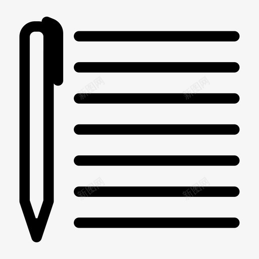 编辑文件纸笔svg_新图网 https://ixintu.com 编辑 文件 纸笔 文具 假日 图示