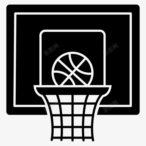 篮球圈篮板篮球目标svg_新图网 https://ixintu.com 篮球 篮板 目标 球网 篮球架 一套 体育 奖项 字形 矢量 矢量图