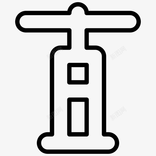 泵气泵充气svg_新图网 https://ixintu.com 气泵 充气 维护 压力