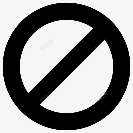 块标志取消标志禁止标志svg_新图网 https://ixintu.com 标志 禁止 取消 符号 图标