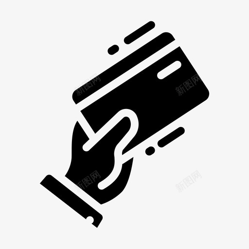 银行卡借记付款svg_新图网 https://ixintu.com 银行卡 借记 付款 杂项 实体