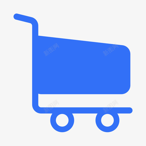 点中的购物车svg_新图网 https://ixintu.com 点中 中的 购物车