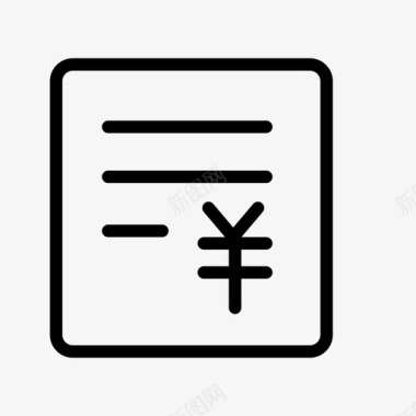成本系统图标
