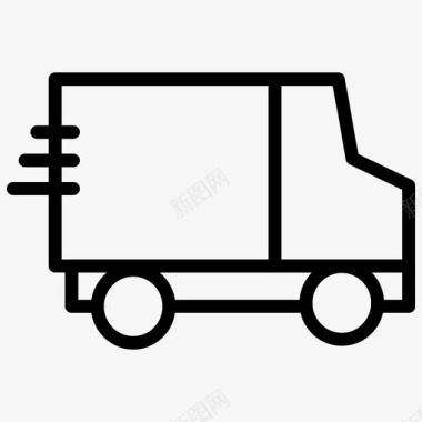 送货车送货支持免费送货图标