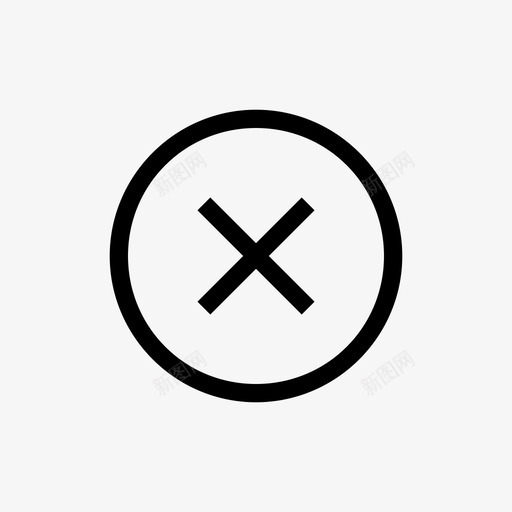 删除上传图片03svg_新图网 https://ixintu.com 删除 上传 图片