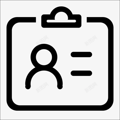 就诊人管理20svg_新图网 https://ixintu.com 就诊 管理
