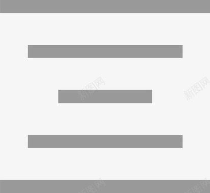 字段居中对齐图标