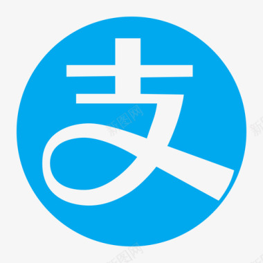 财务管理支付宝图标