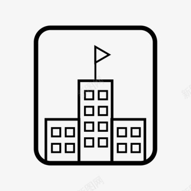 学校基本信息图标