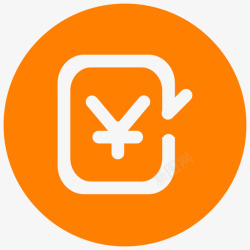 交存资金交存高清图片