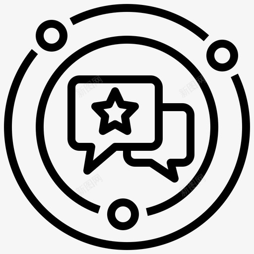 热点聊天交流svg_新图网 https://ixintu.com 热点 聊天 交流 分享 发现 新闻