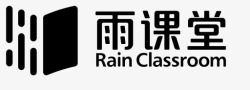 高途课堂logo200雨课堂logo高清图片