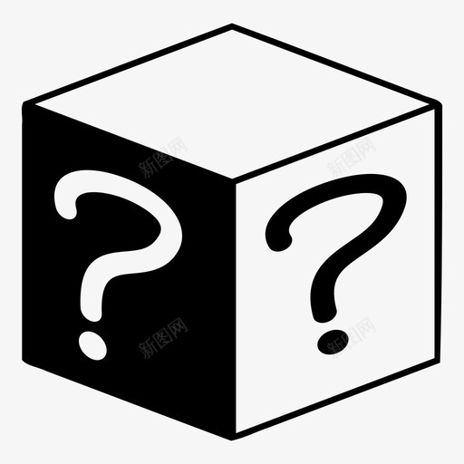 神秘盒子问题惊喜svg_新图网 https://ixintu.com 图标 惊喜 盒子 神秘 问号盒子 问题
