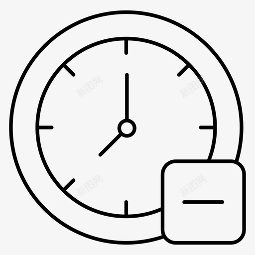 时间时钟删除svg_新图网 https://ixintu.com 时间 时钟 删除 时间表 手表 地图 导航 航线 详细 说明