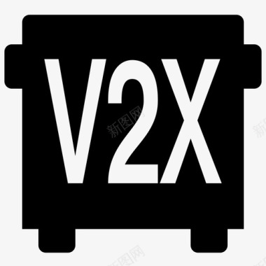 v2x管理图标