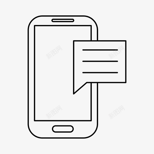 聊天电话商务电子商务svg_新图网 https://ixintu.com 聊天 电话 商务 电子商务 金融 图标