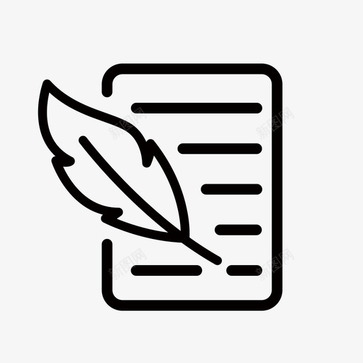 感悟svg_新图网 https://ixintu.com 感悟