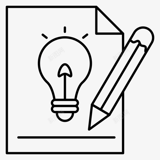 文件文档编辑svg_新图网 https://ixintu.com 文件 文档 编辑 页面 工作 作表 项目管理 第卷