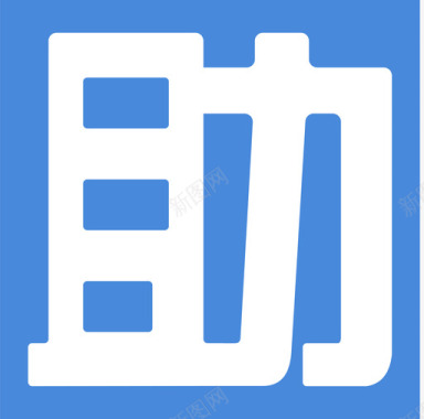 随助logo图标