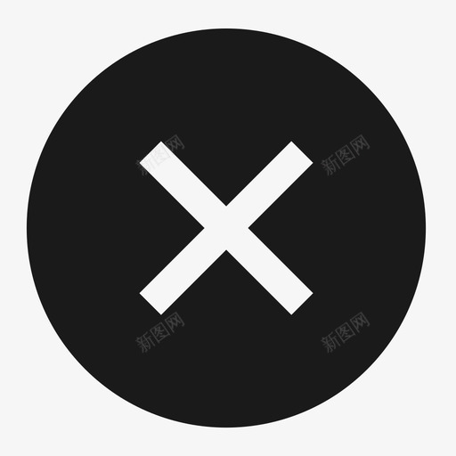 删除输入1svg_新图网 https://ixintu.com 删除 输入