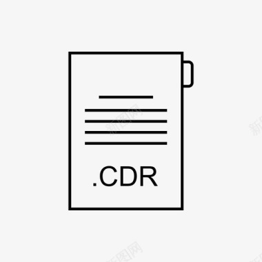 cdr文档数据图标文件图标