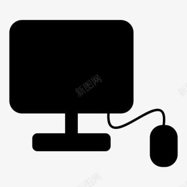台式电脑鼠标屏幕图标