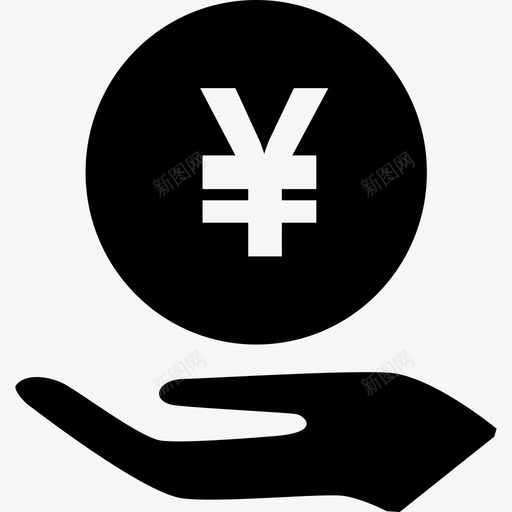 押金预交svg_新图网 https://ixintu.com 押金 预交