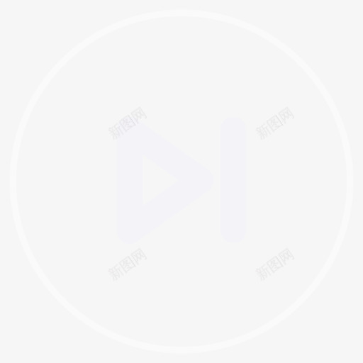 前进1xsvg_新图网 https://ixintu.com 前进