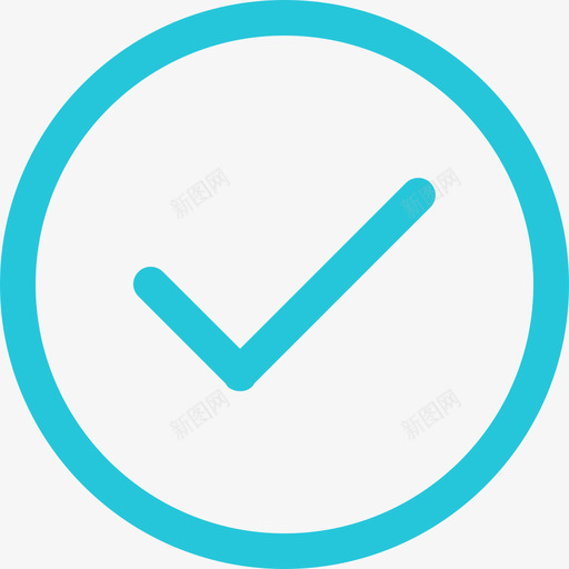 对号02svg_新图网 https://ixintu.com 对号