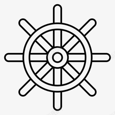 轮船舵图标