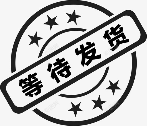 905svg_新图网 https://ixintu.com 填充 线性 扁平 简约