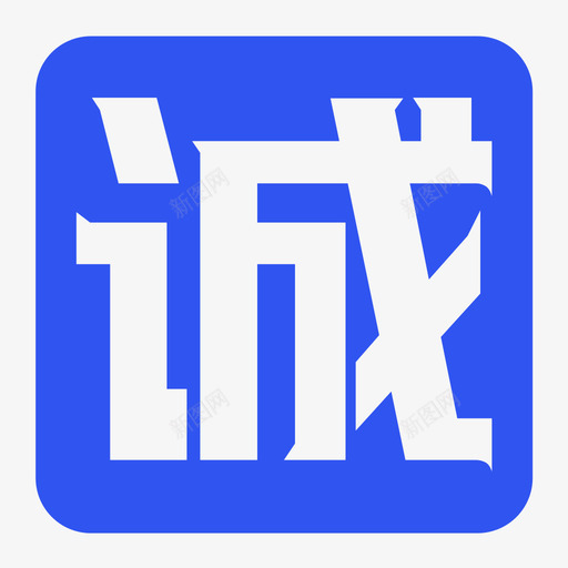 20190107采药网svg_新图网 https://ixintu.com 采药