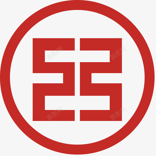 icon工行logosvg_新图网 https://ixintu.com 工行