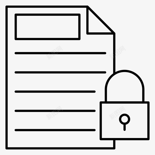 私人文件锁svg_新图网 https://ixintu.com 文件 私人 锁表 项目管理 第卷