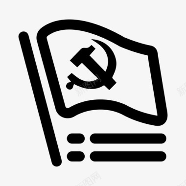 党建工作图标