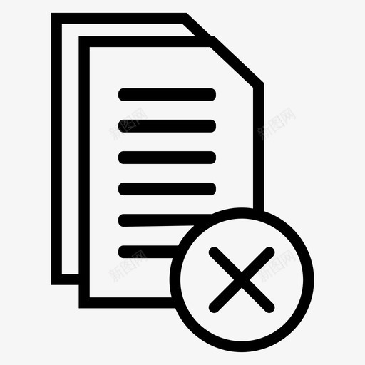 文件合同副本svg_新图网 https://ixintu.com 文件 合同 副本 电子商务 纸张