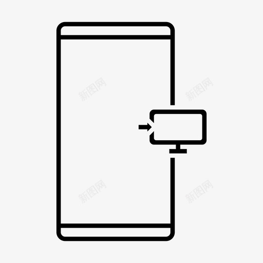 智能视图移动电话svg_新图网 https://ixintu.com 智能 视图 移动电话 共享 移动 设备 功能 概述