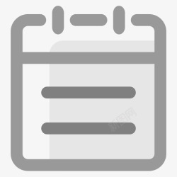 课程2学生端课程表2高清图片